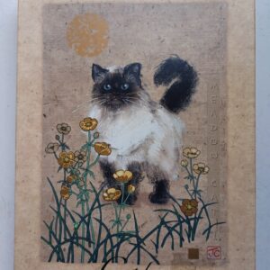 Heye - Meadow Cat