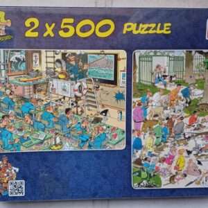 Jan van Haasteren - The Pee Tree - Navy Cadet Training - 2x500 - NIEUW